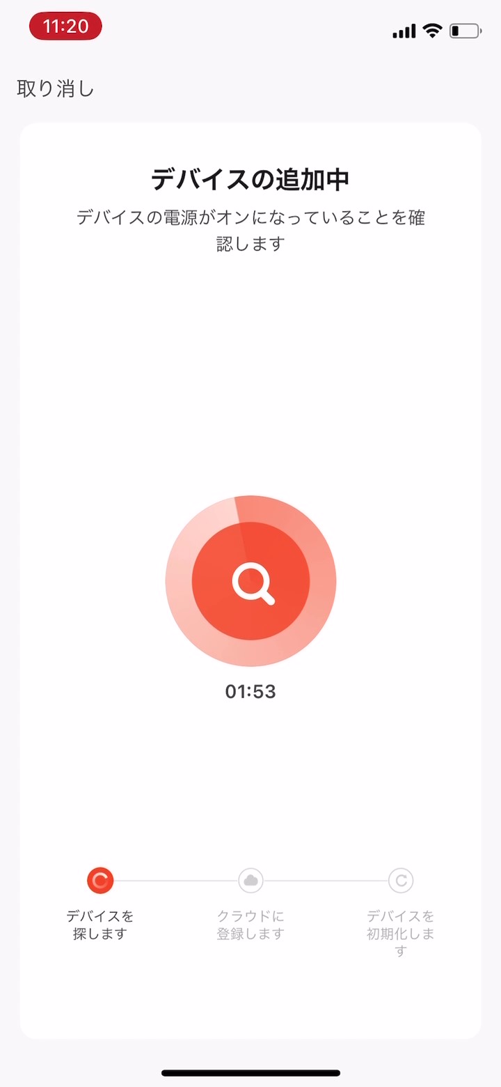 RPReplay_Final1697077316 (1) - frame at 0m8s.jpg